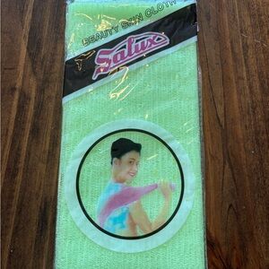 Salux Beauty Skin Cloth - Neon Green
